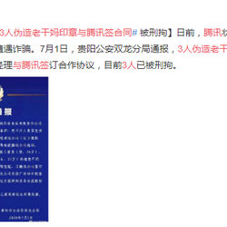 chenkq于2020-07-01 14:32发布的图片