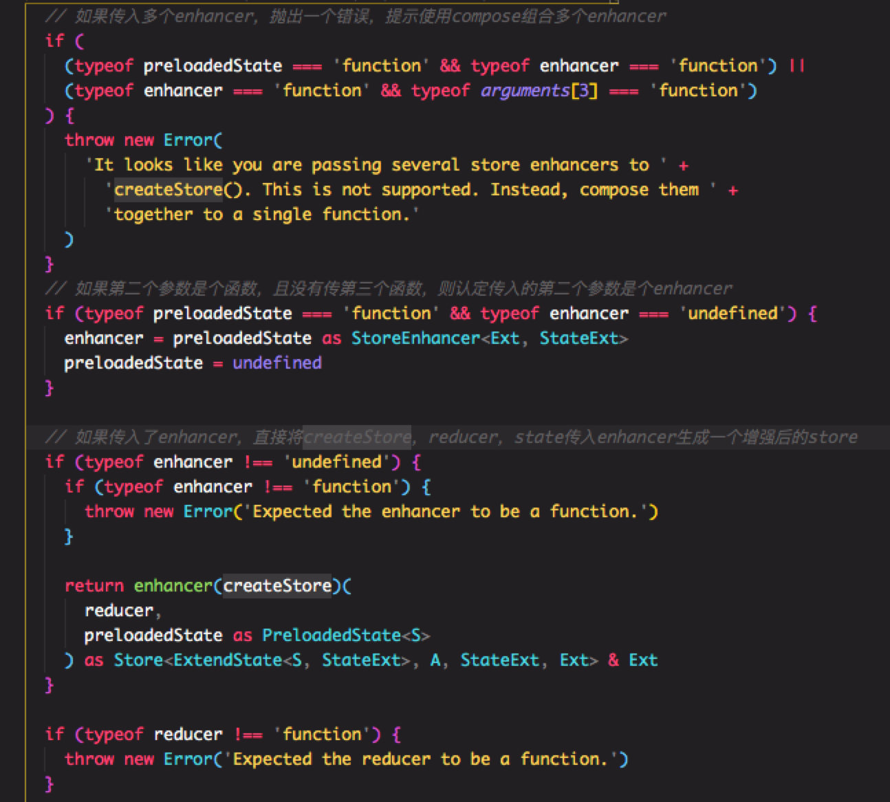 image-20200520191841942