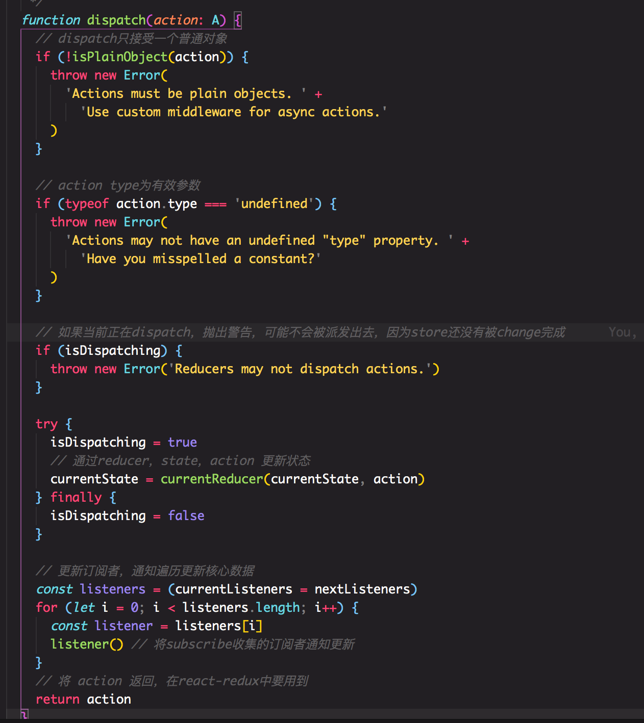 image-20200517180537268