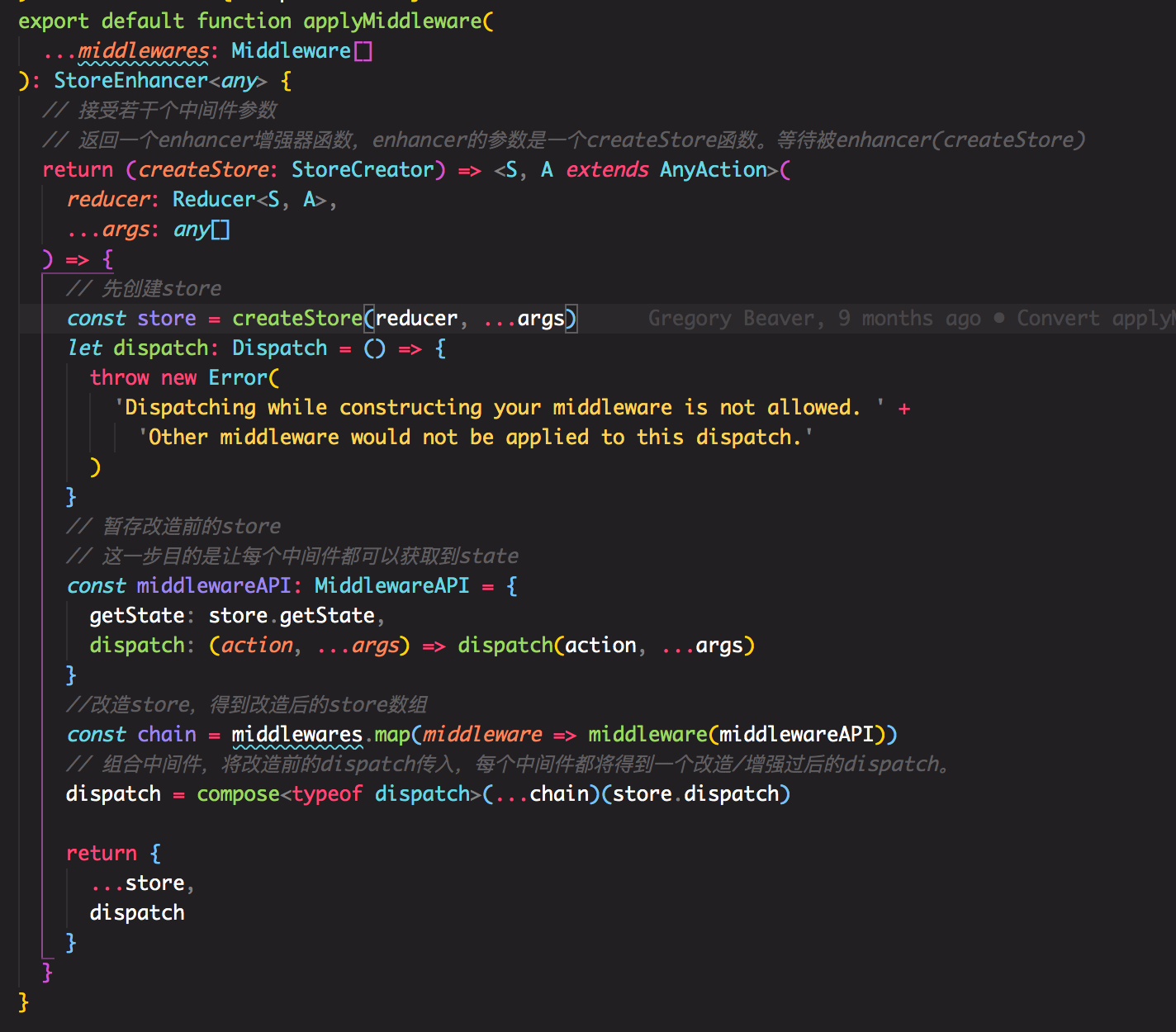 image-20200519163525854