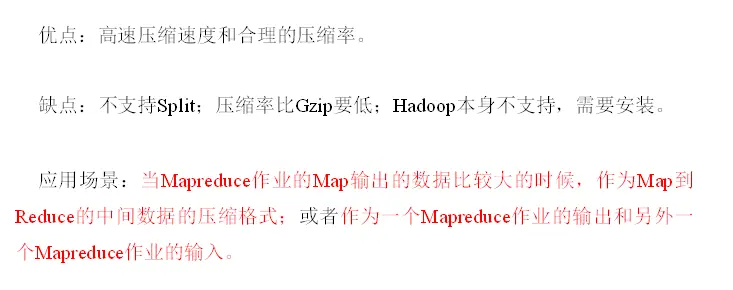 image-20200619175204704