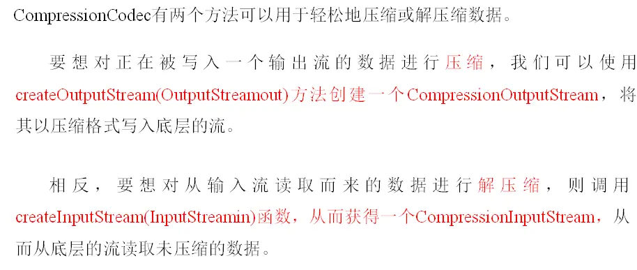 image-20200619175722079