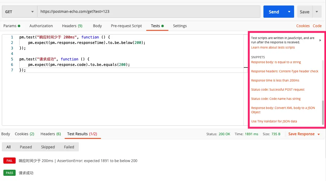image-20200701150729899