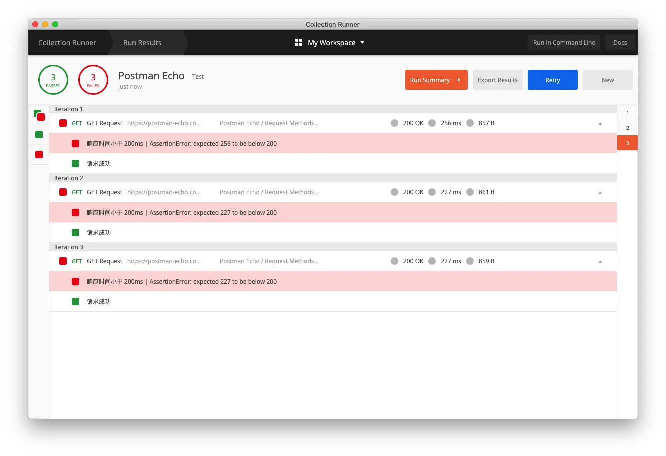 image-20200701161756799