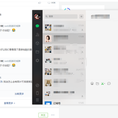 小母牛晒太阳于2020-07-01 17:17发布的图片