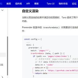 java打字员于2020-07-01 19:52发布的图片