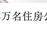 愚非愚余吖于2020-07-01 20:07发布的图片