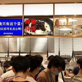 麦麦麦造于2020-07-01 20:13发布的图片