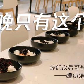 麦麦麦造于2020-07-01 20:13发布的图片