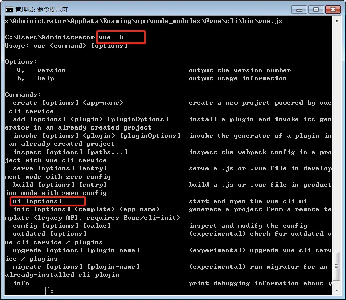 image-20200701100900963