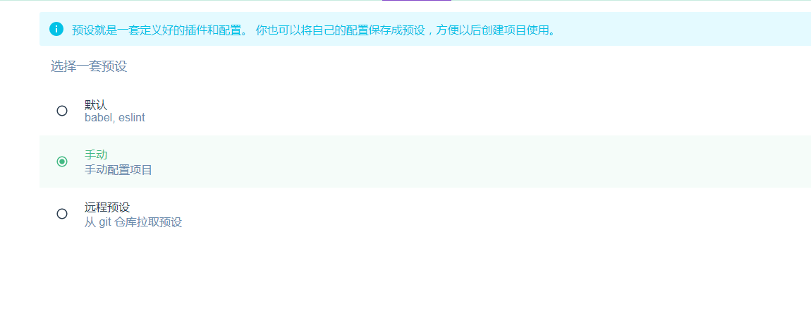 image-20200701103418984