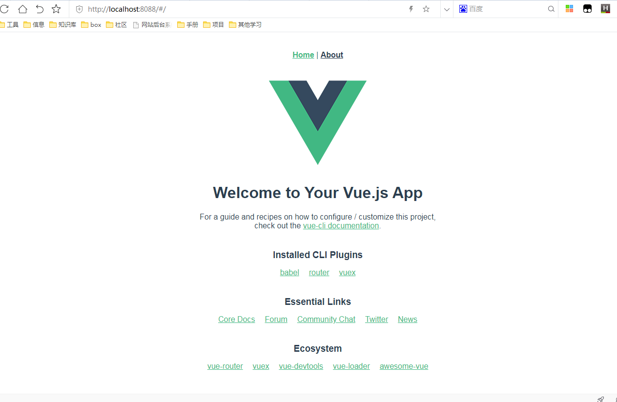 image-20200701111048896