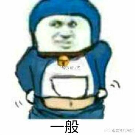 逝水年华QAQ于2020-07-01 21:29发布的图片