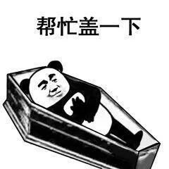 逝水年华QAQ于2020-07-01 21:29发布的图片