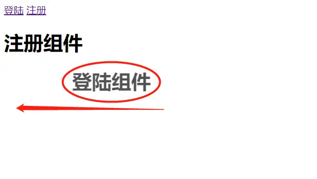 image-20200210182718860