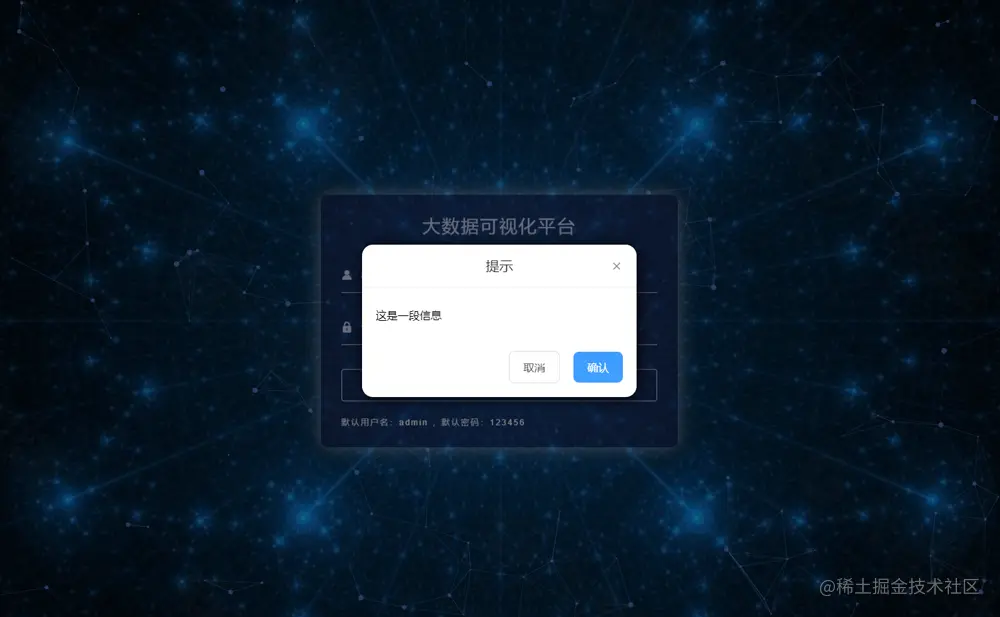 Web3研习社