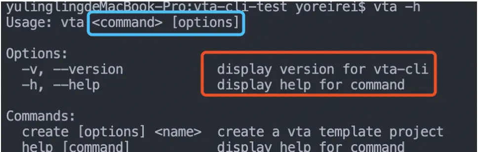 版本信息演示代码
