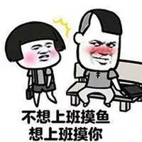 Mrzhoupy于2020-07-10 09:38发布的图片