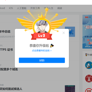 TianTianUp于2020-07-10 09:43发布的图片