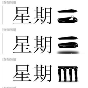 Natchi于2020-07-10 09:47发布的图片
