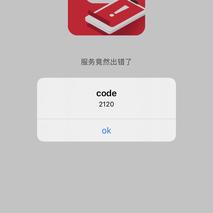 坐拥于2020-07-10 10:22发布的图片