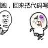 取什么名字好呢于2020-07-10 10:43发布的图片