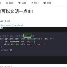 chose于2020-07-10 10:50发布的图片
