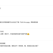 chose于2020-07-10 10:50发布的图片