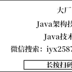 通天哪吒于2020-07-10 11:08发布的图片