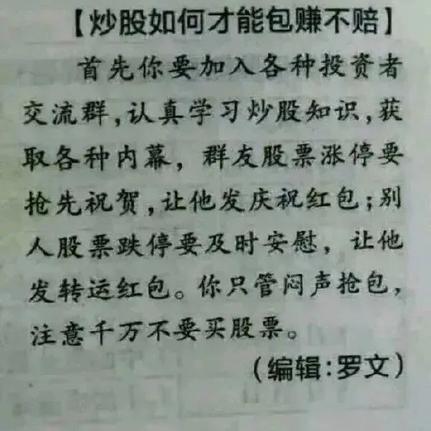 南有山海于2020-07-10 11:09发布的图片