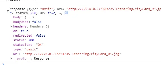 image-20200710110451140