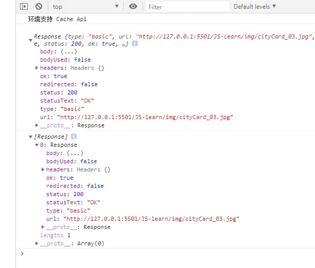 image-20200710110041150