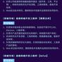 SHISME于2020-07-10 11:23发布的图片