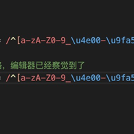 爱剪辑的人于2020-07-10 11:27发布的图片