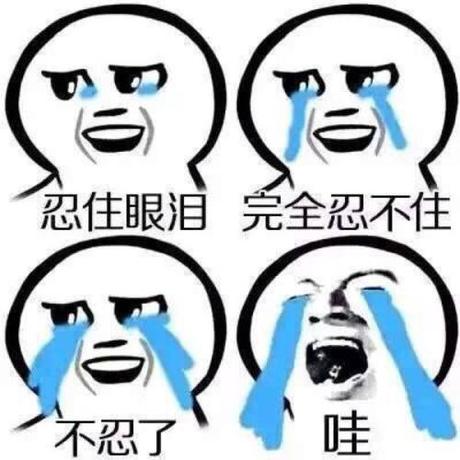 木子Leo于2020-07-10 11:32发布的图片