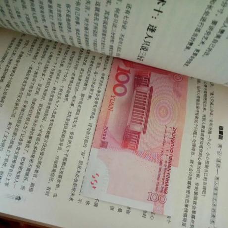 葡萄味的ta于2020-07-10 11:33发布的图片