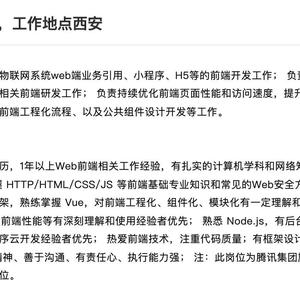 奔跑的土豆cc于2020-07-10 12:40发布的图片