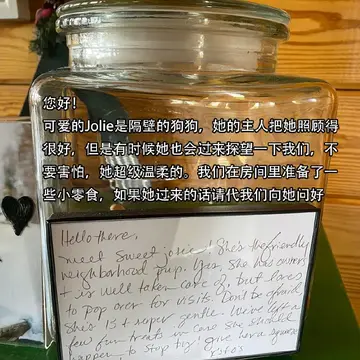 Rioe于2020-07-10 13:18发布的图片
