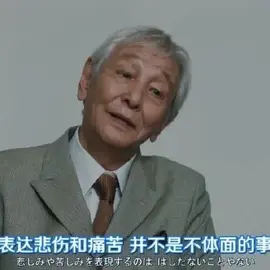 个人主页有话说于2020-07-10 14:44发布的图片