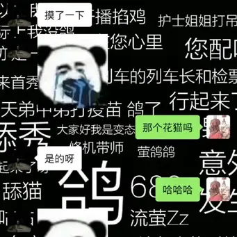 一一二三于2020-07-10 14:55发布的图片