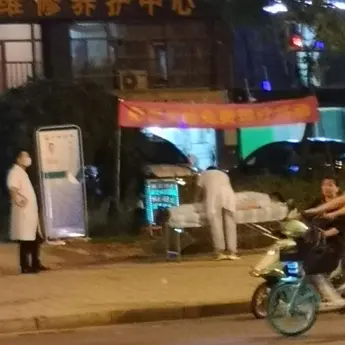 运维技术研究员于2020-07-10 15:26发布的图片