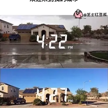 笔心于2020-07-10 15:58发布的图片