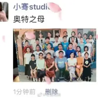 111010于2020-07-10 16:08发布的图片