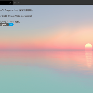 moe_于2020-07-10 13:15发布的图片