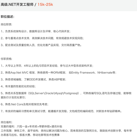 BrightWen于2020-07-10 14:27发布的图片