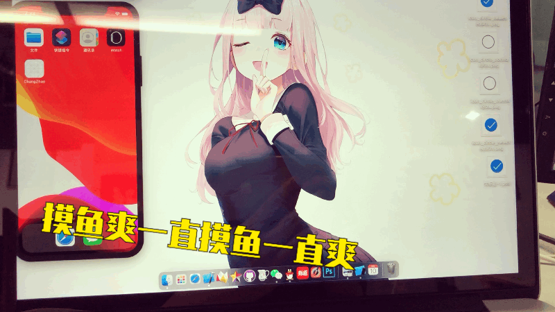 取什么名字好呢于2020-07-10 14:35发布的图片