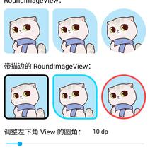 xiaofei_dev于2020-07-10 15:15发布的图片