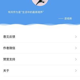 铁憨憨呀于2020-07-10 16:10发布的图片
