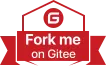 Fork me on Gitee