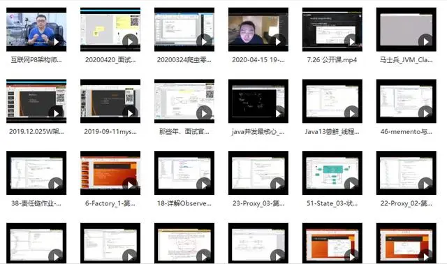 普本开发三年，每天两小时复习JVM底层，五面腾讯最终定级T3